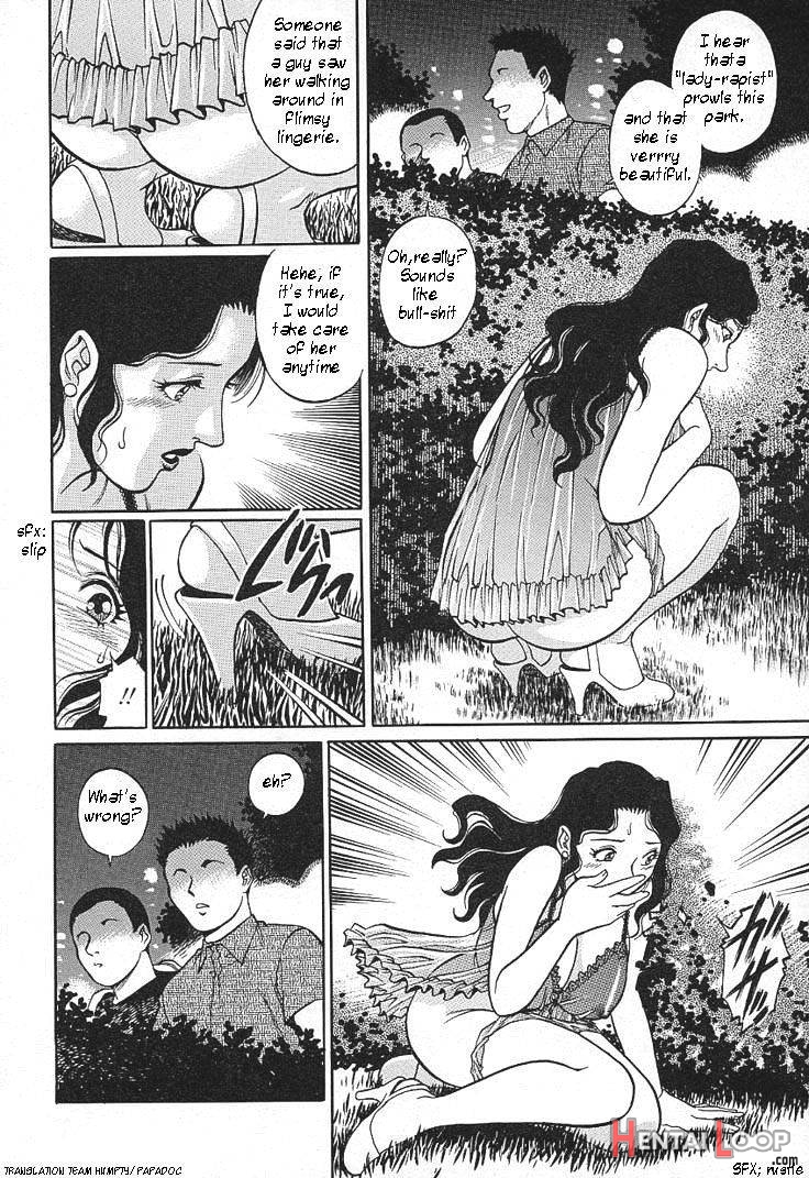 Akarui Katei Seikatsu page 8