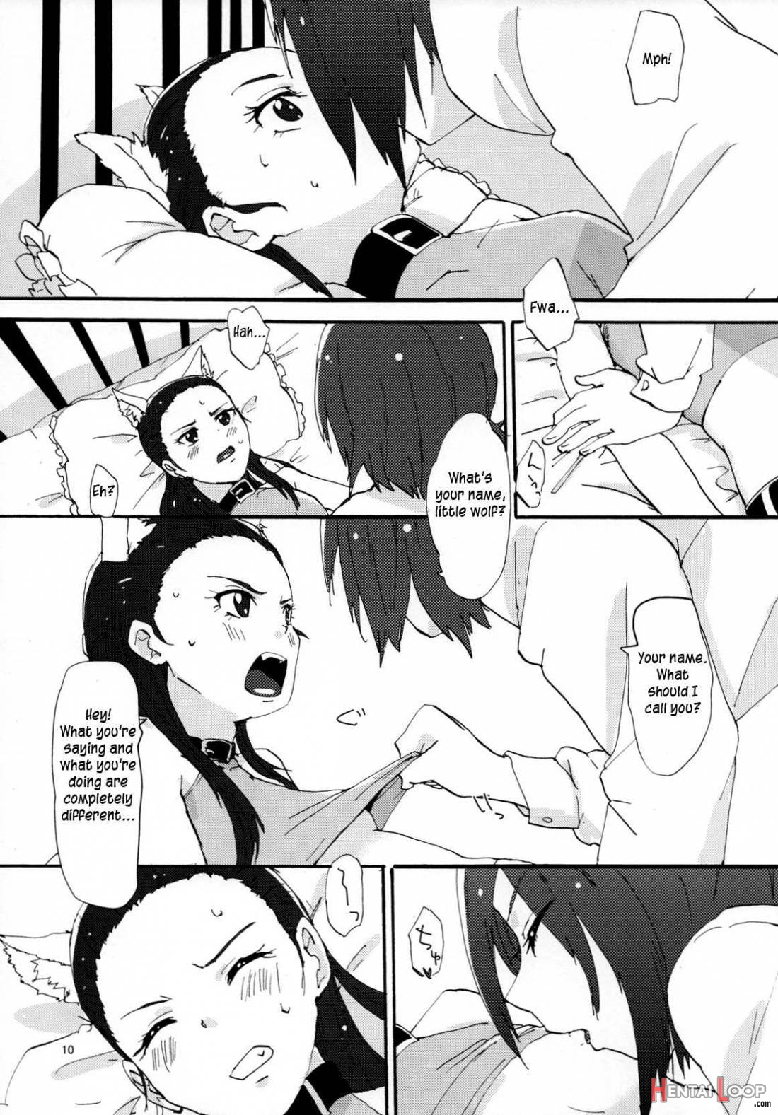 Akazukin-chan? page 7