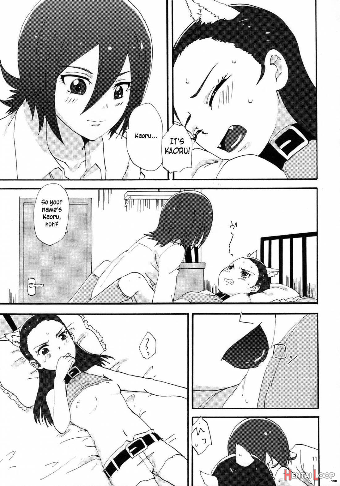 Akazukin-chan? page 8