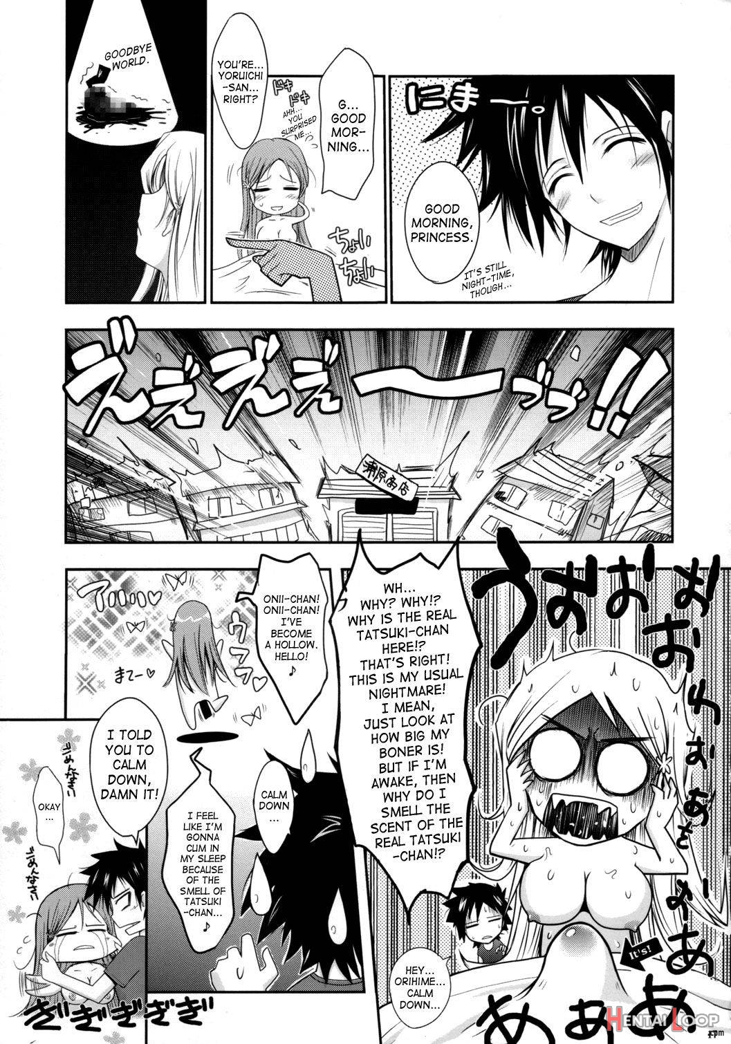 Aki-Akane Zenpen page 15