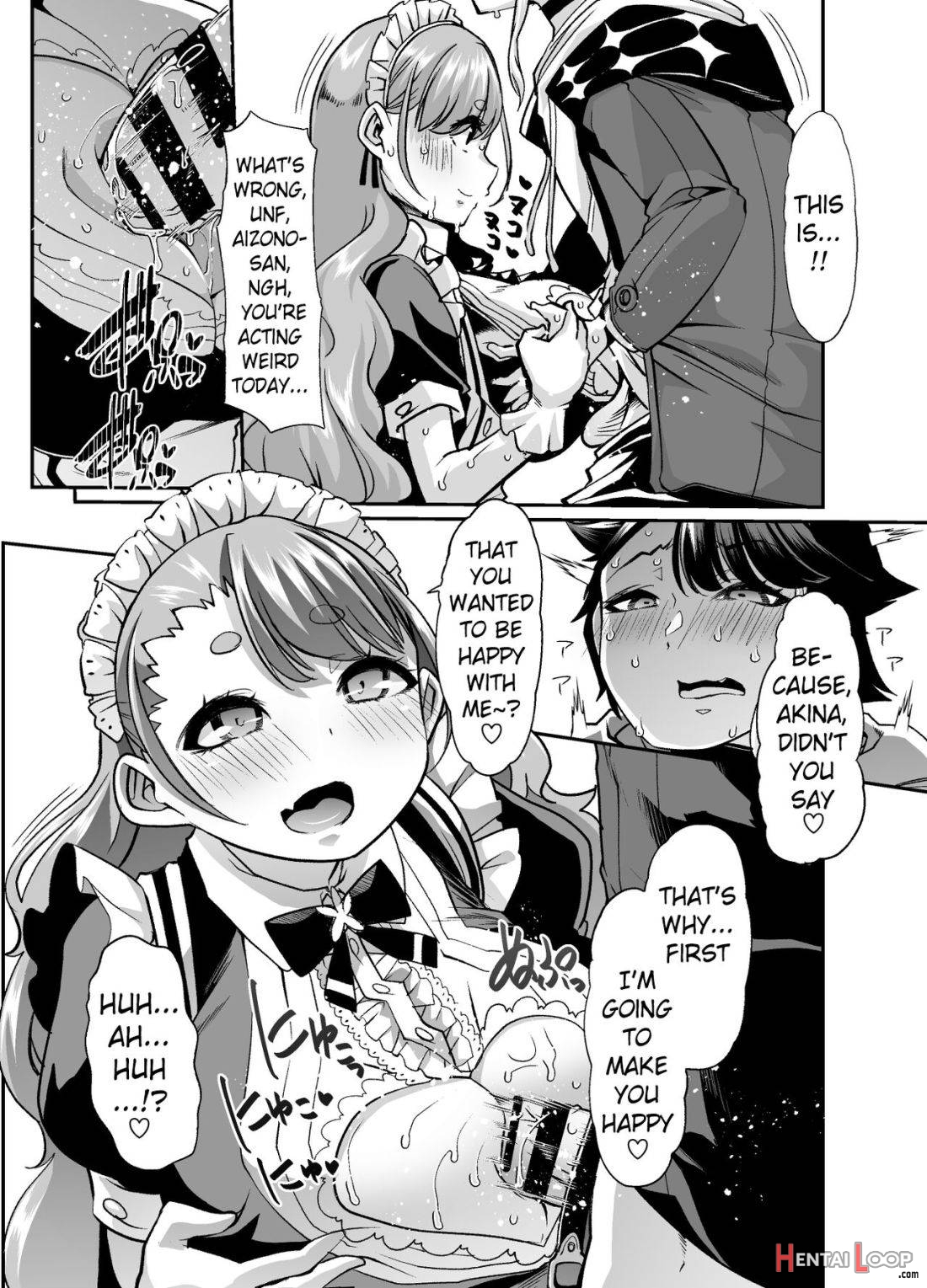 Akkiina ga Aizono-san to Saishuuteki ni Shiawase ni Naru Hon page 10