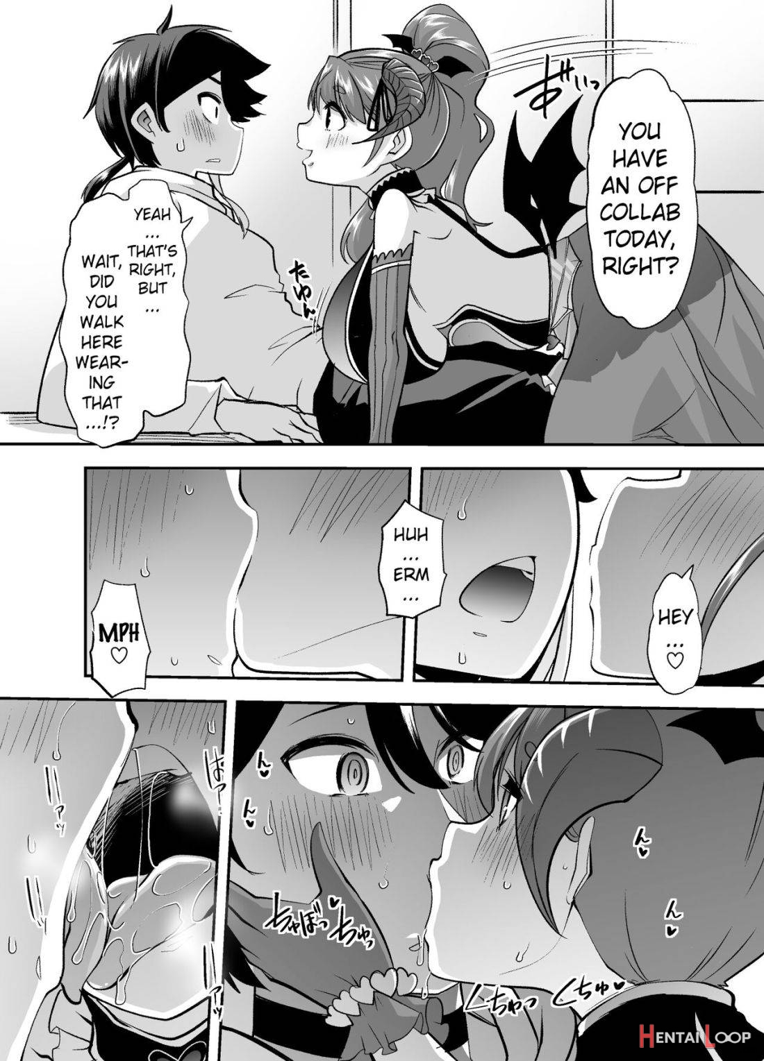 Akkiina ga Aizono-san to Saishuuteki ni Shiawase ni Naru Hon page 21