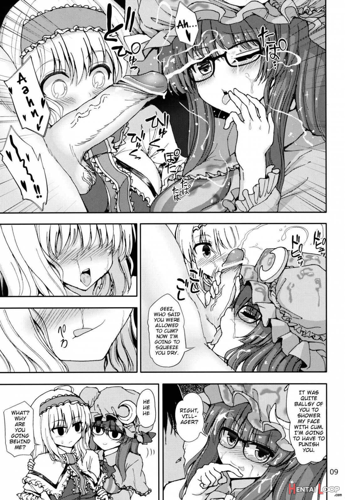 Alice to Patchouli no Yoasobi Time!! page 8