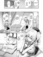 Amaama Kashima page 4
