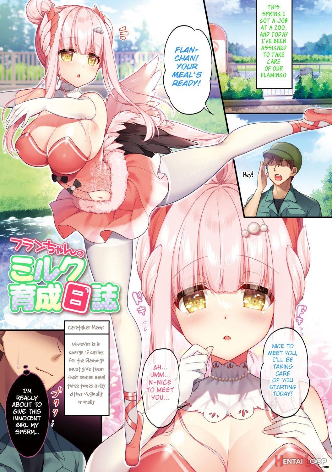 Amachichi Kemo-ecchi ~ Ringo Sui Sakuhinshuu page 17