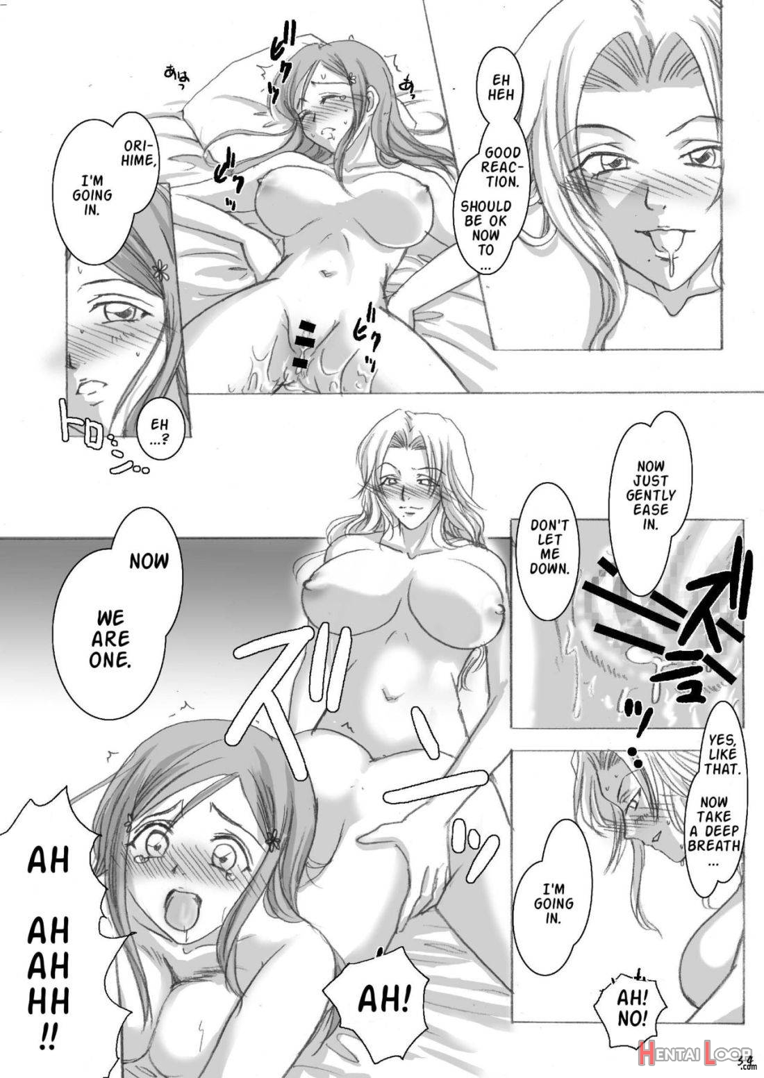 Amai Kayaku wo Mune ni Himete page 31