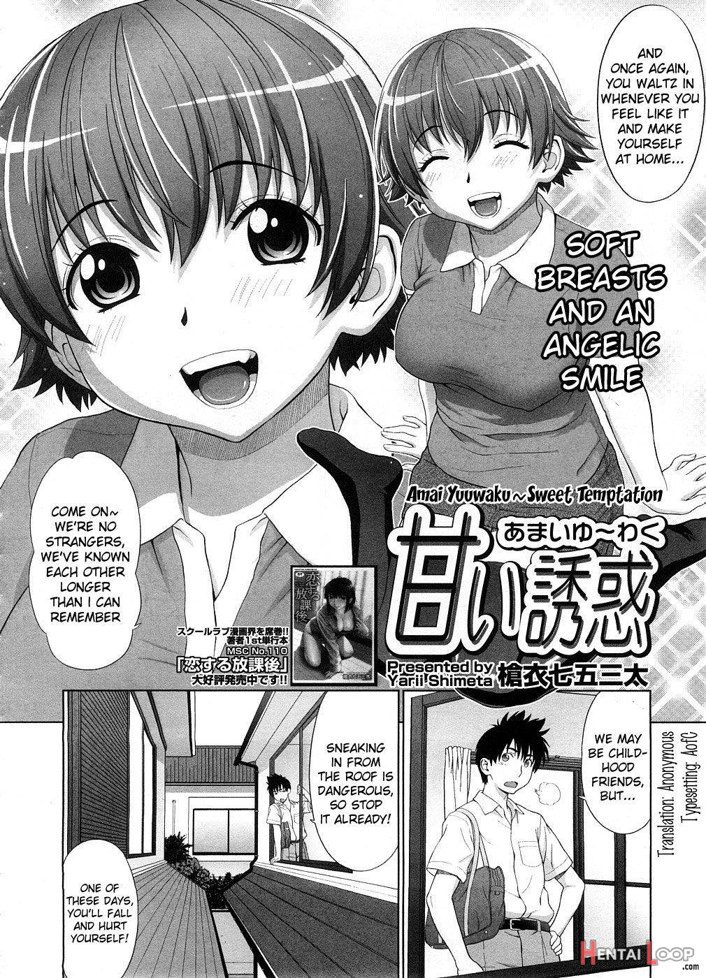 Amai Yuuwaku page 2