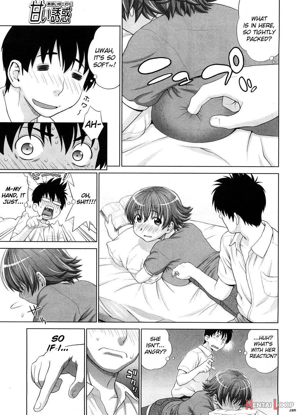 Amai Yuuwaku page 7