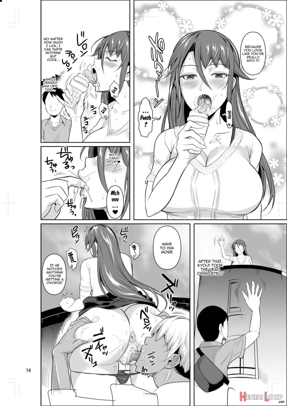 Ana Zuma 3 Motoyan Osanazuma ga Ochita Wake II page 15