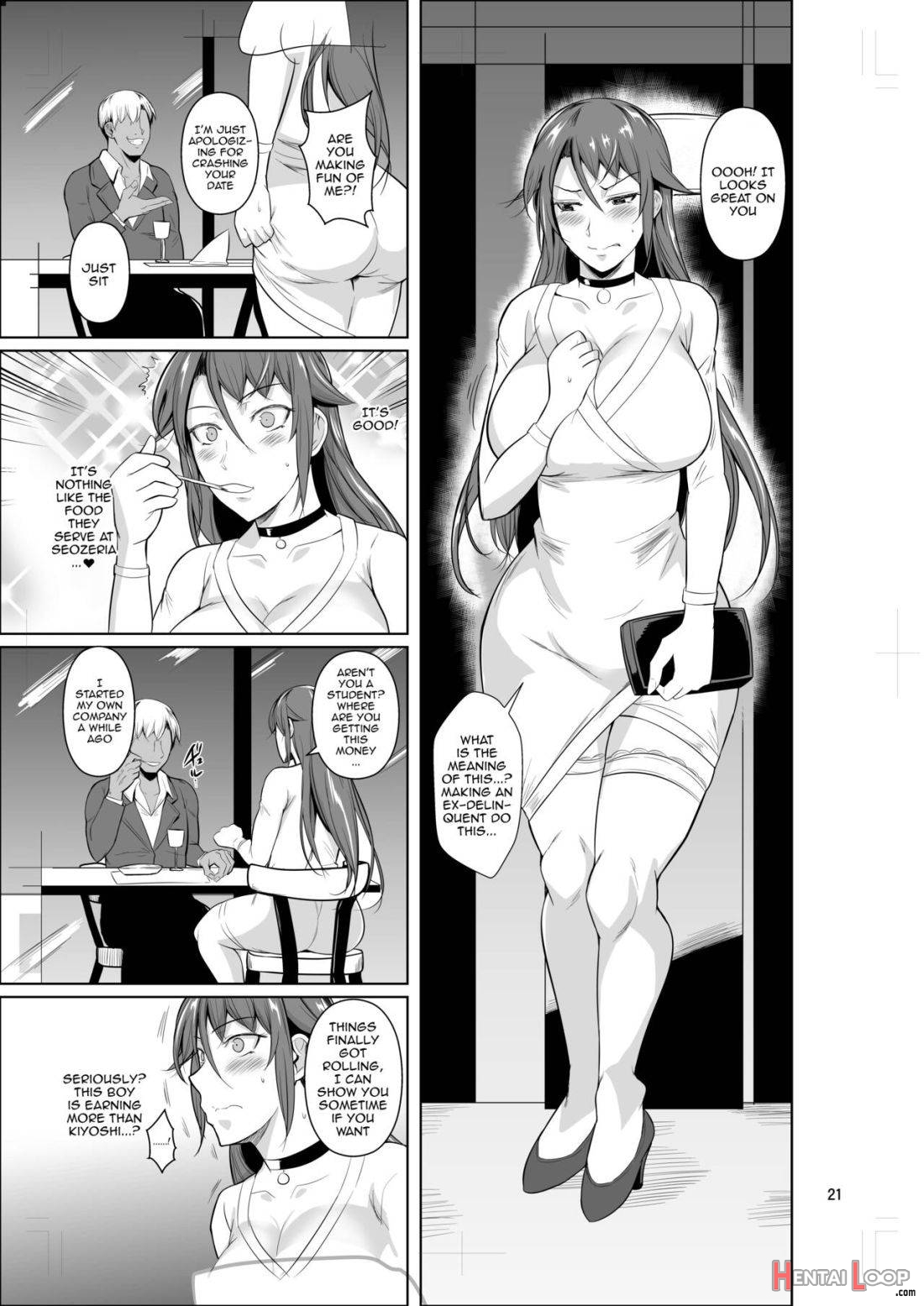 Ana Zuma 3 Motoyan Osanazuma ga Ochita Wake II page 22