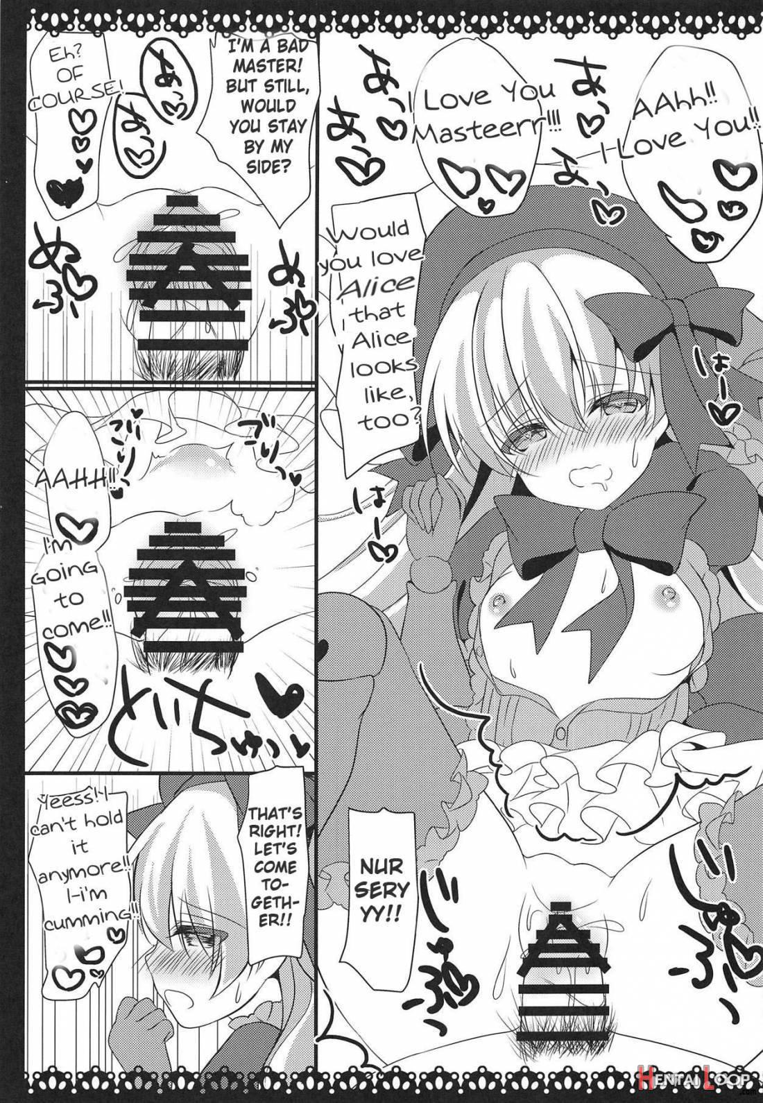 Anata no Tame no Monogatari page 12