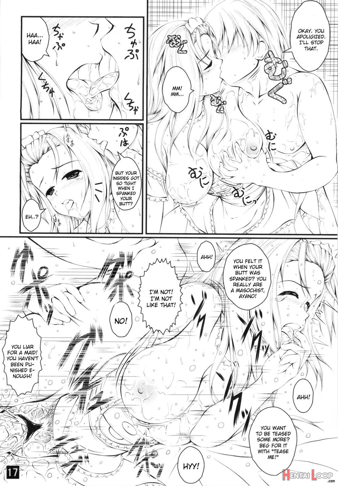 Anata o Takusan Gohoushi Shitai page 15