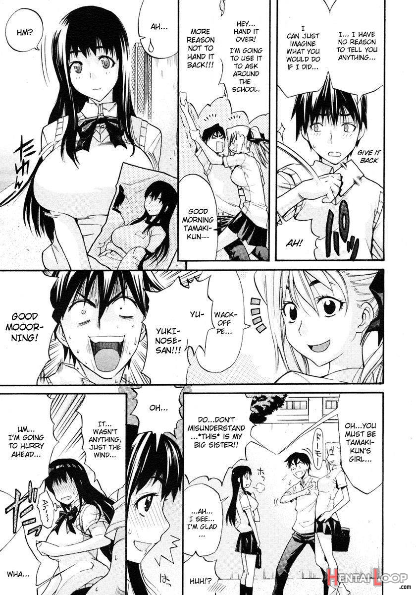 Aneki Keikaku page 3