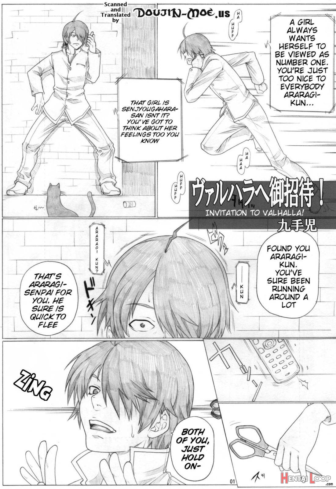 Angel’s Stroke 36 Nemonogatari page 2