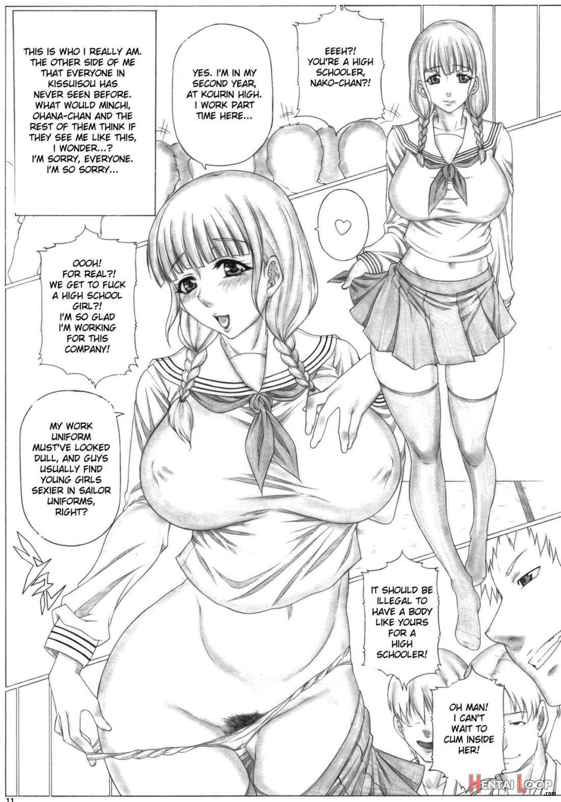Angel’s stroke 55 Hanachiru Iroha page 12
