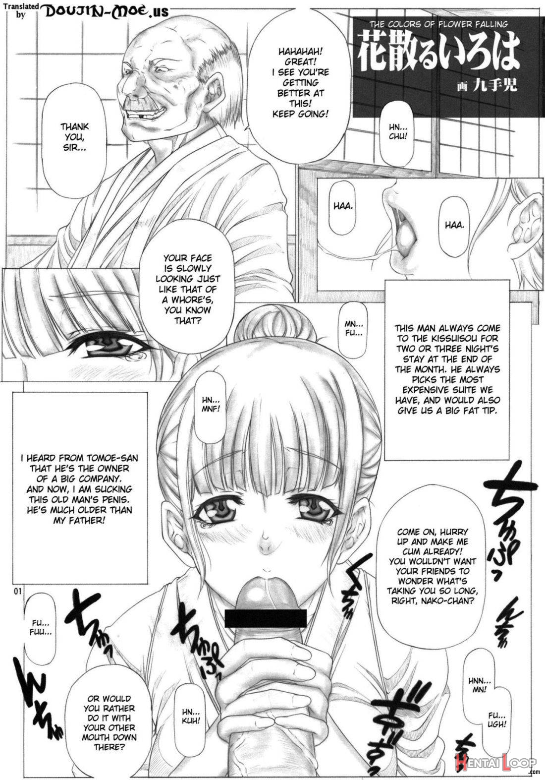 Angel’s stroke 55 Hanachiru Iroha page 2