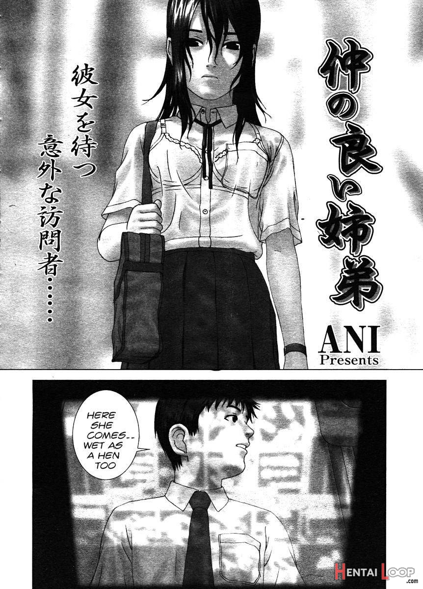 Ani page 2