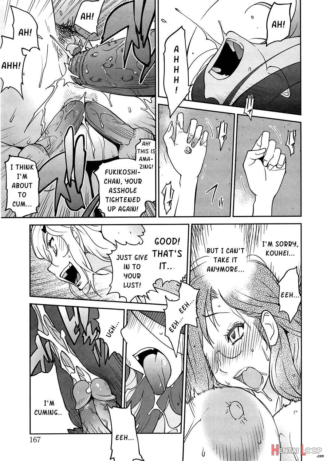 Anoko to Apaman page 165