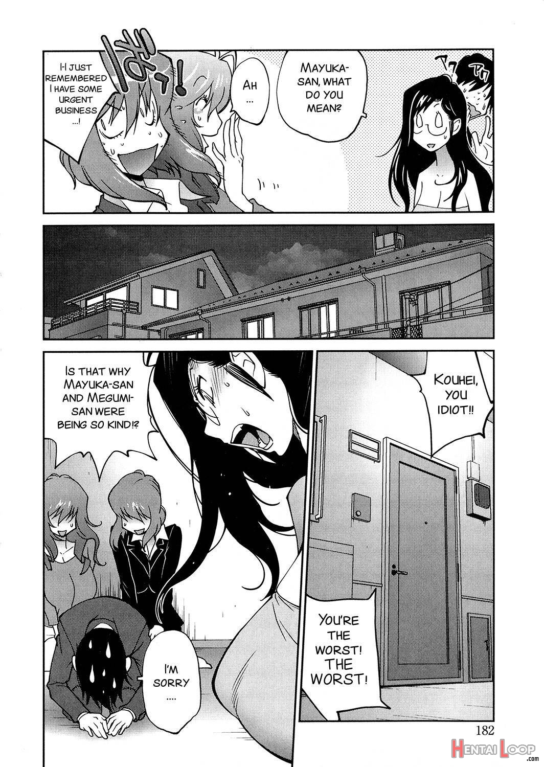 Anoko to Apaman page 180