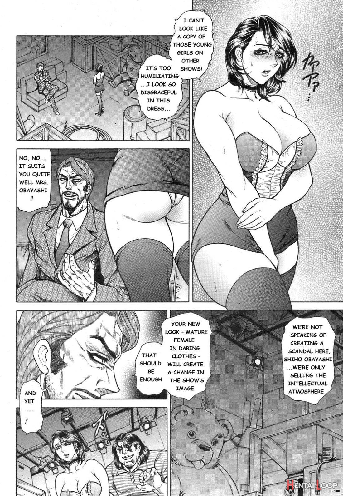 Anus Fuck Announcer 1 page 12