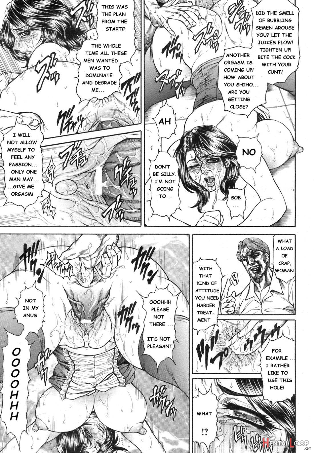Anus Fuck Announcer 1 page 15