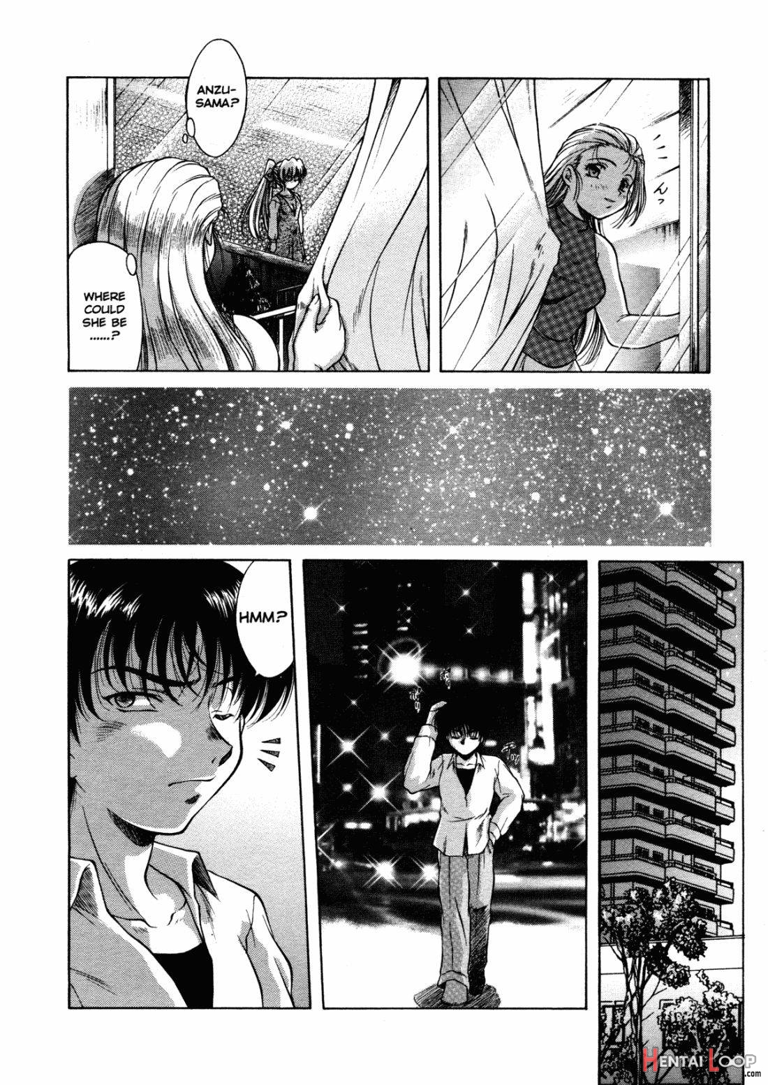 ANZU ~Kioku no Hakuhen~ page 189