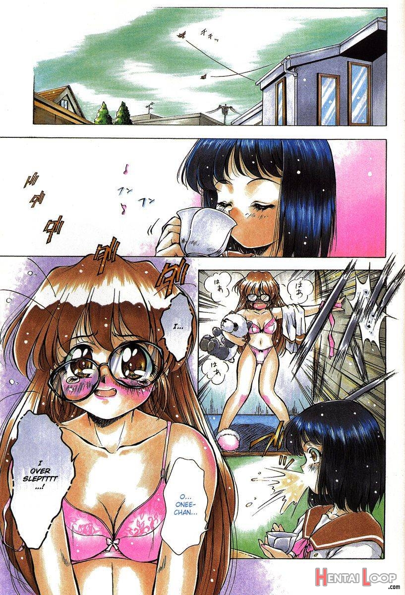 ANZU ~Kioku no Hakuhen~ page 3