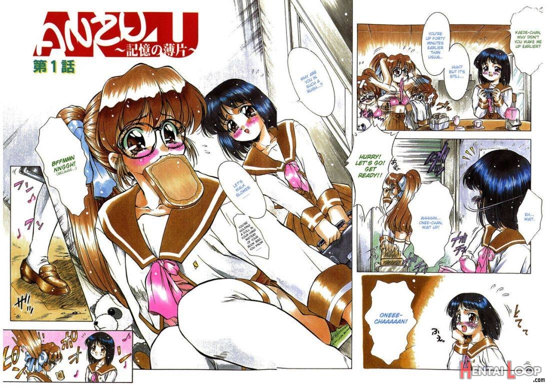 ANZU ~Kioku no Hakuhen~ page 4