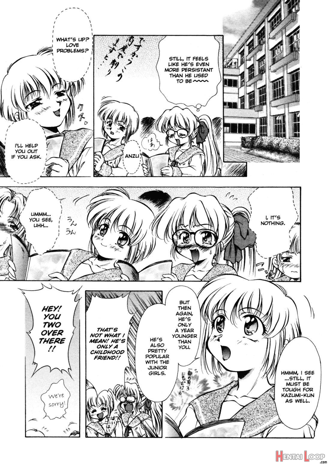 ANZU ~Kioku no Hakuhen~ page 6