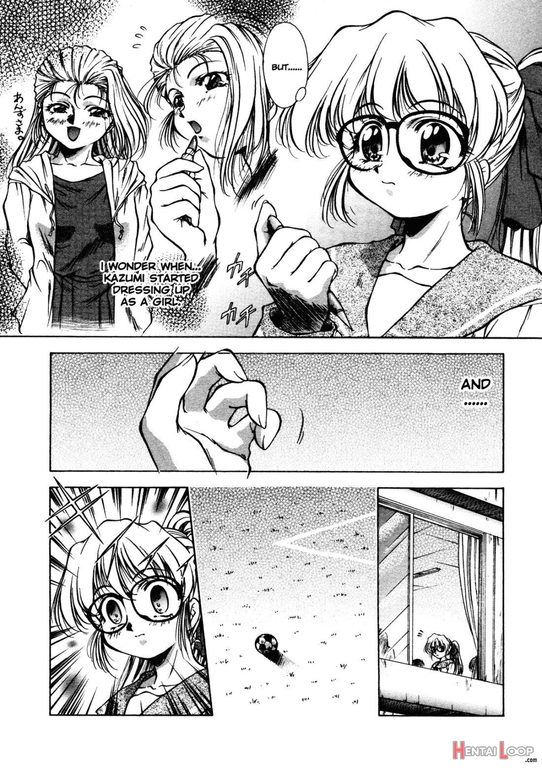 ANZU ~Kioku no Hakuhen~ page 7
