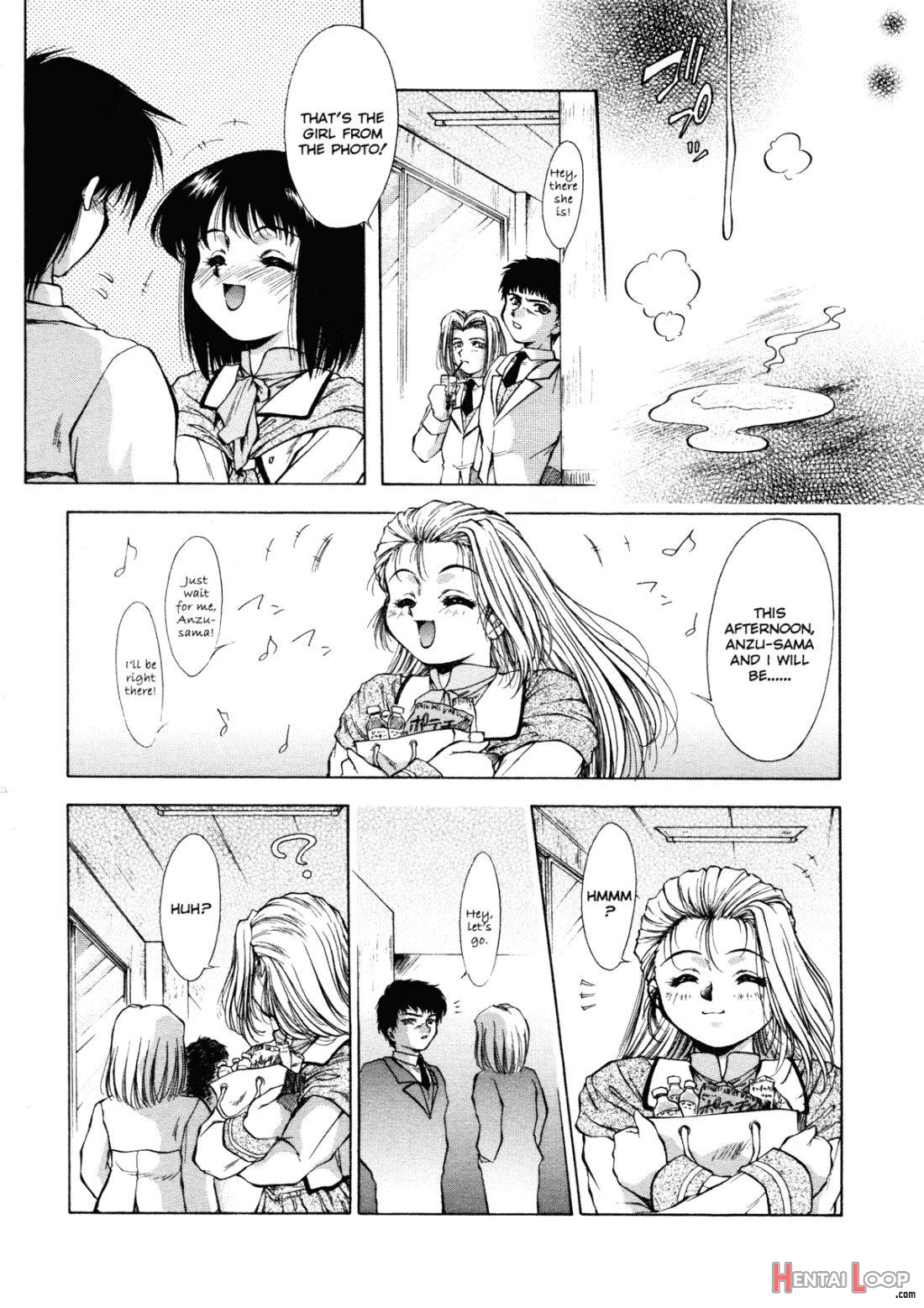 ANZU ~Kioku no Hakuhen~ page 74