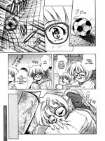 ANZU ~Kioku no Hakuhen~ page 8