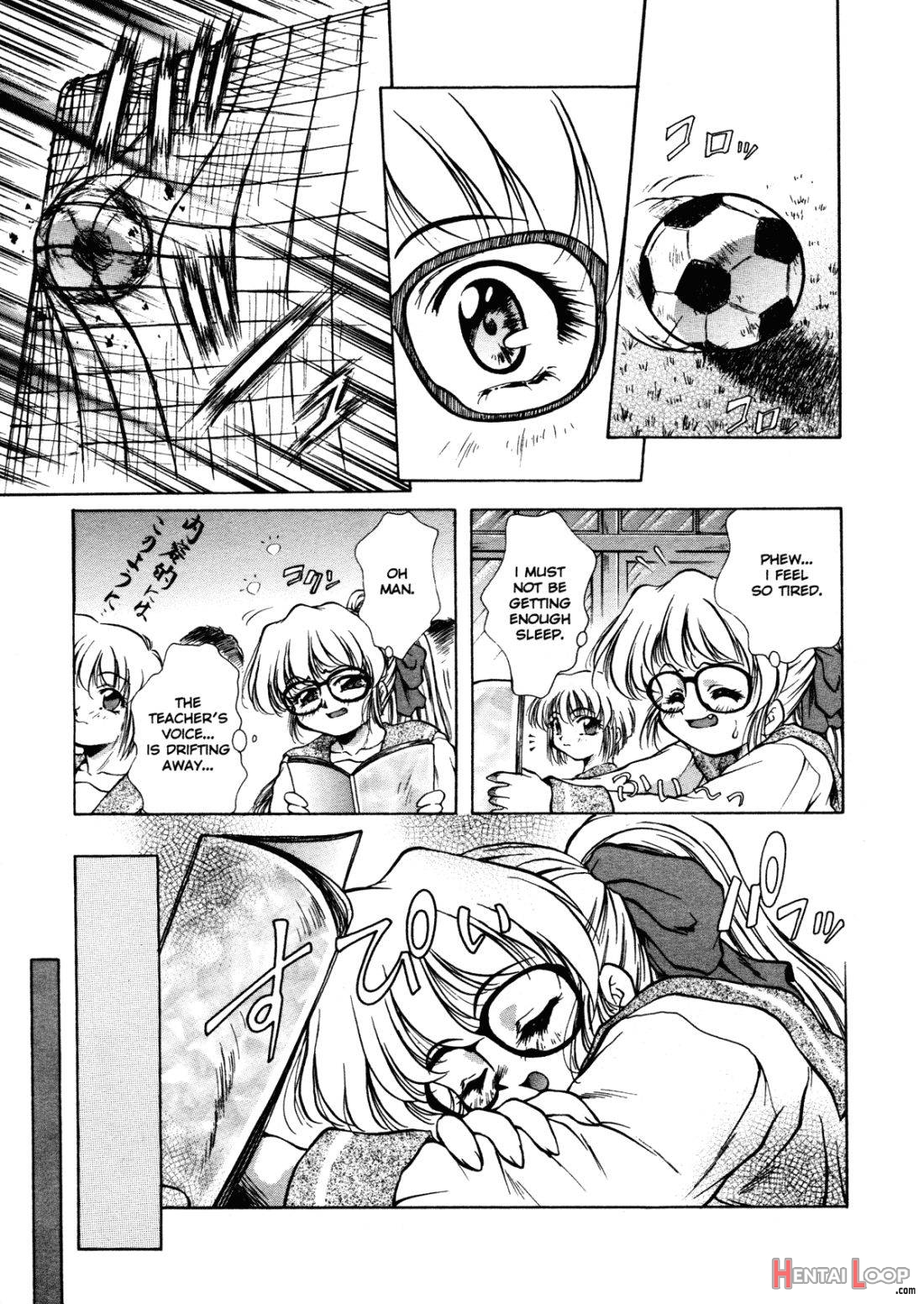ANZU ~Kioku no Hakuhen~ page 8
