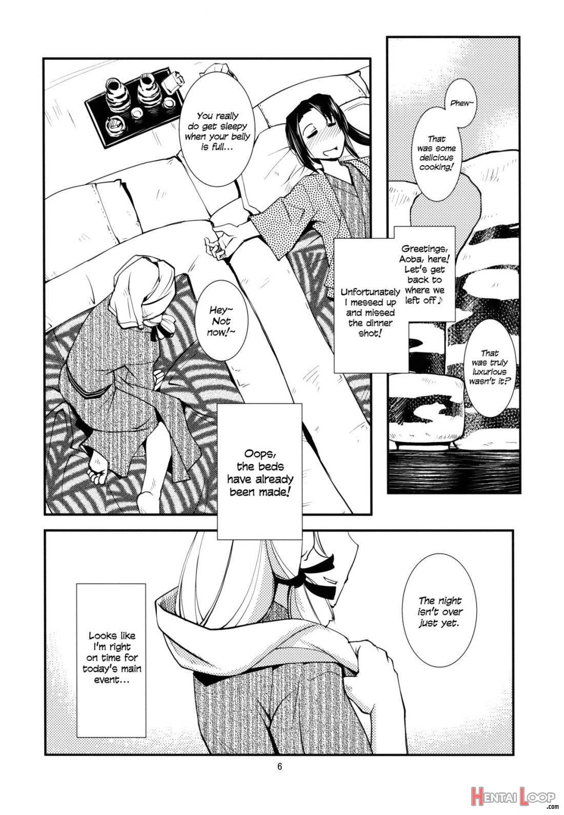 Aoba no Dokkiri Maruhi Houkoku page 7