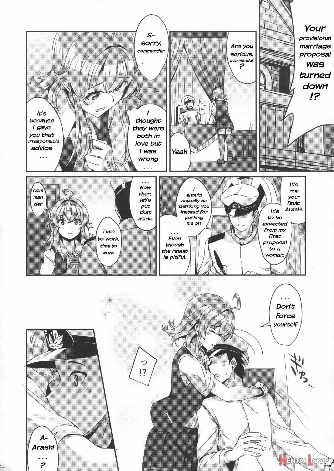 Arashi no Himeta Koigokoro page 3