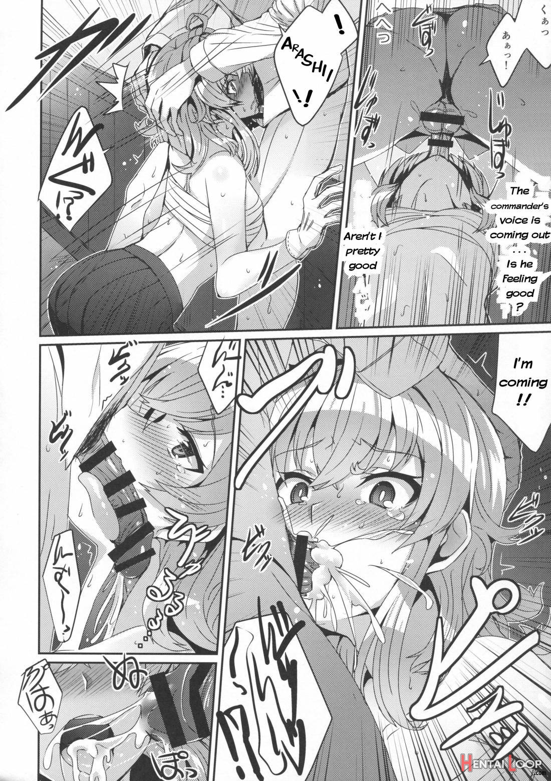 Arashi no Himeta Koigokoro page 9