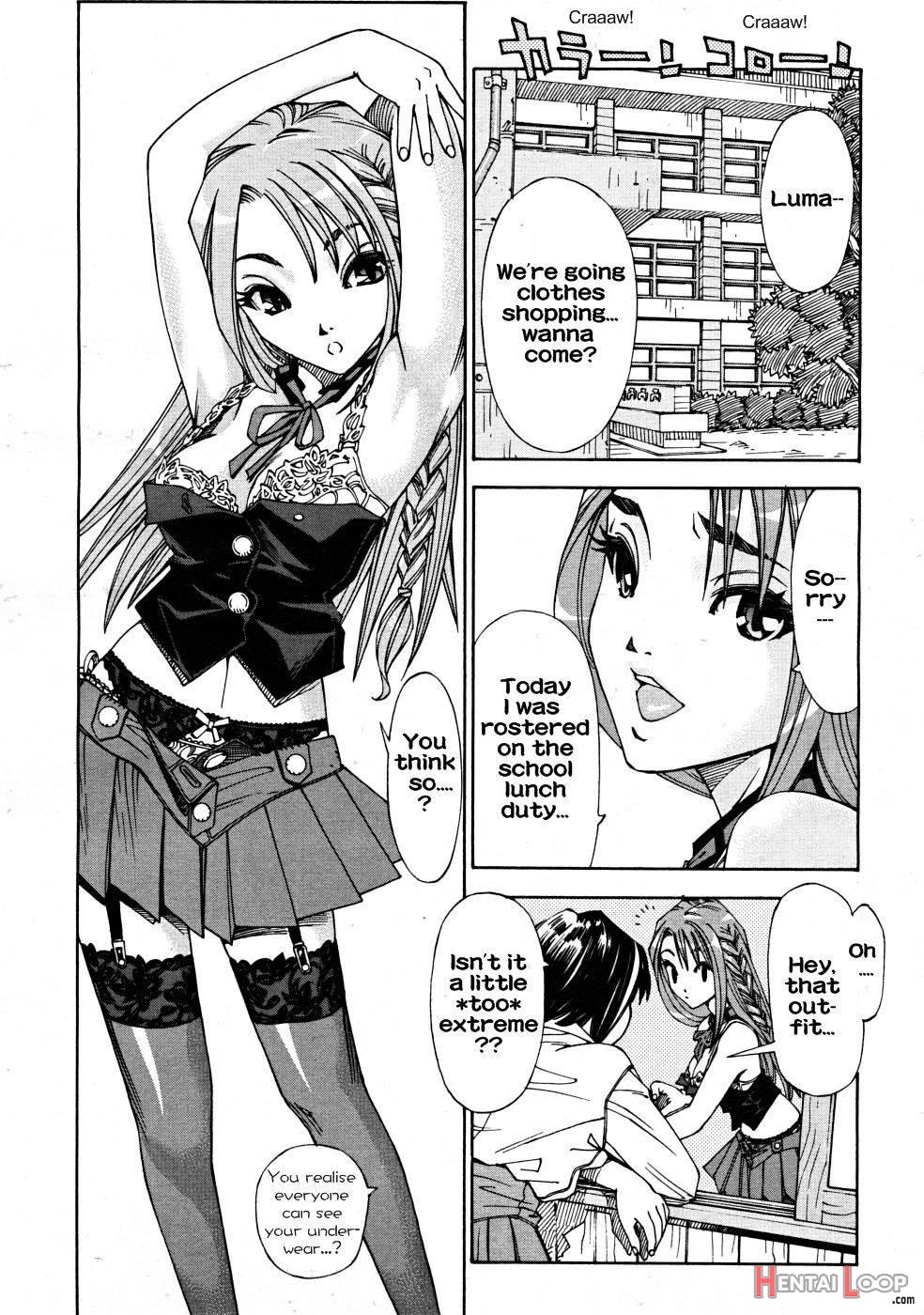 Aruiha Mono no Ke page 2