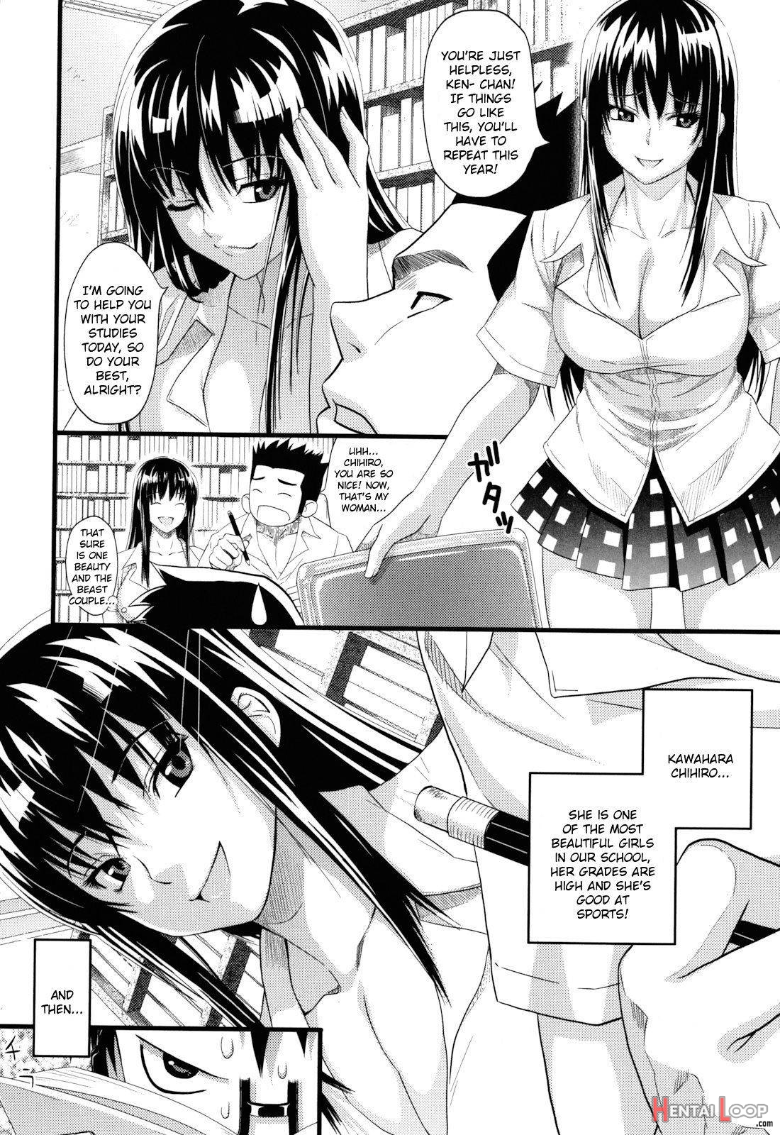 Asobare Dear Sex Friend page 177