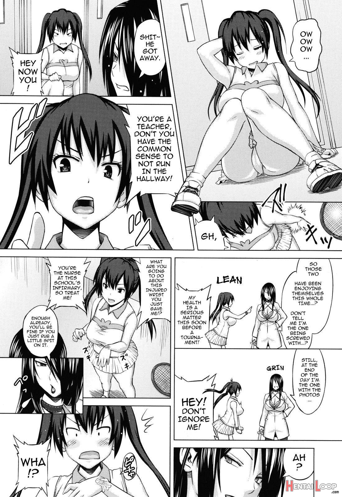 Asobare Dear Sex Friend page 29