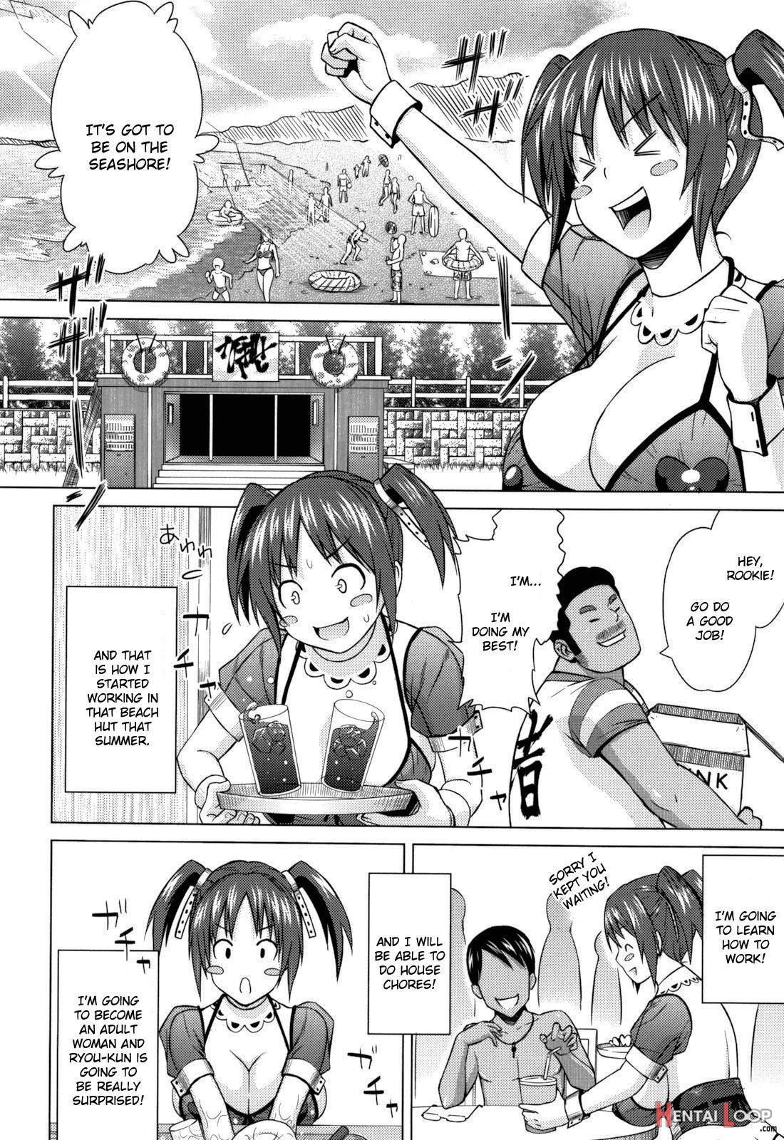 Asobare Dear Sex Friend page 81