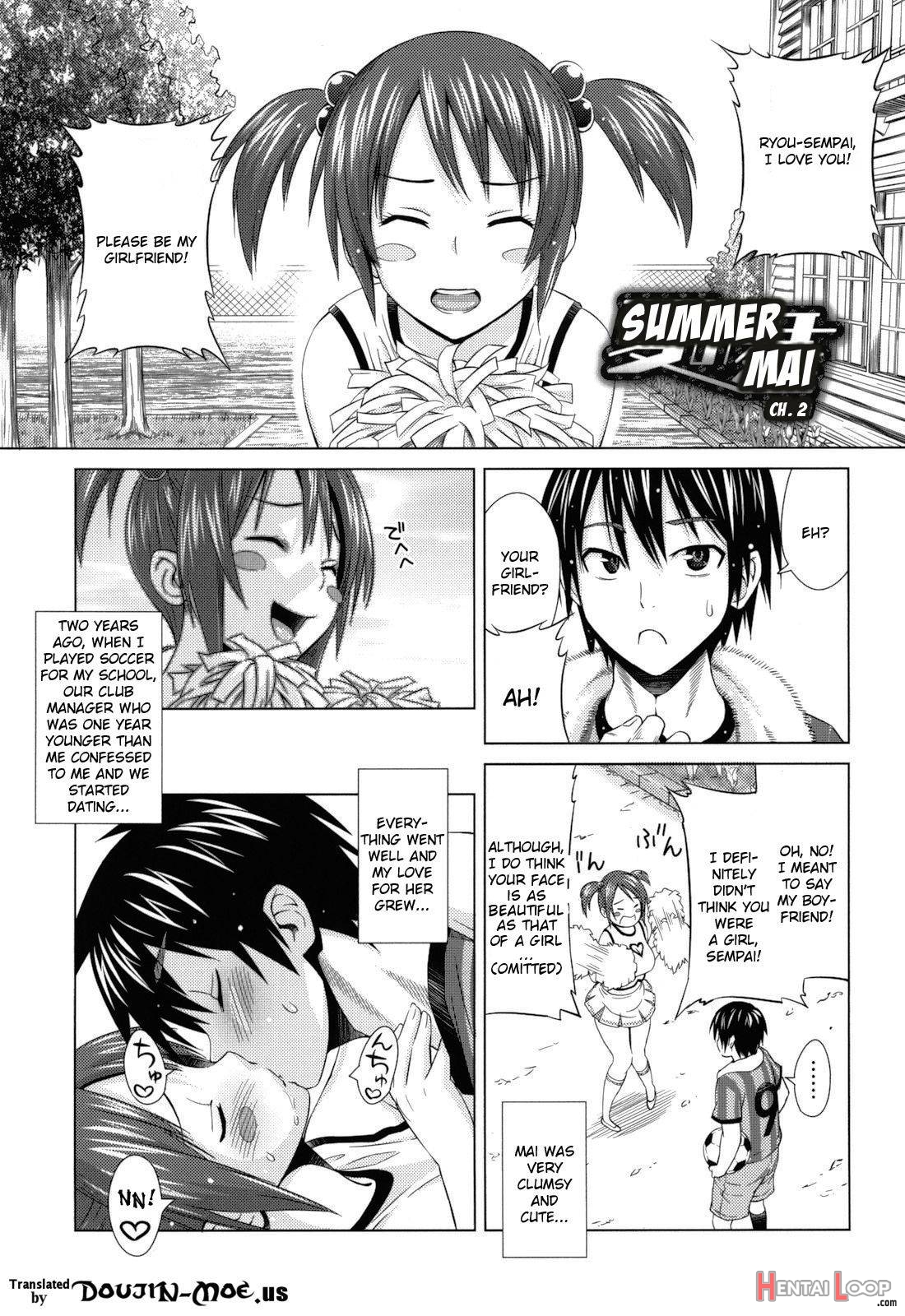 Asobare Dear Sex Friend page 98