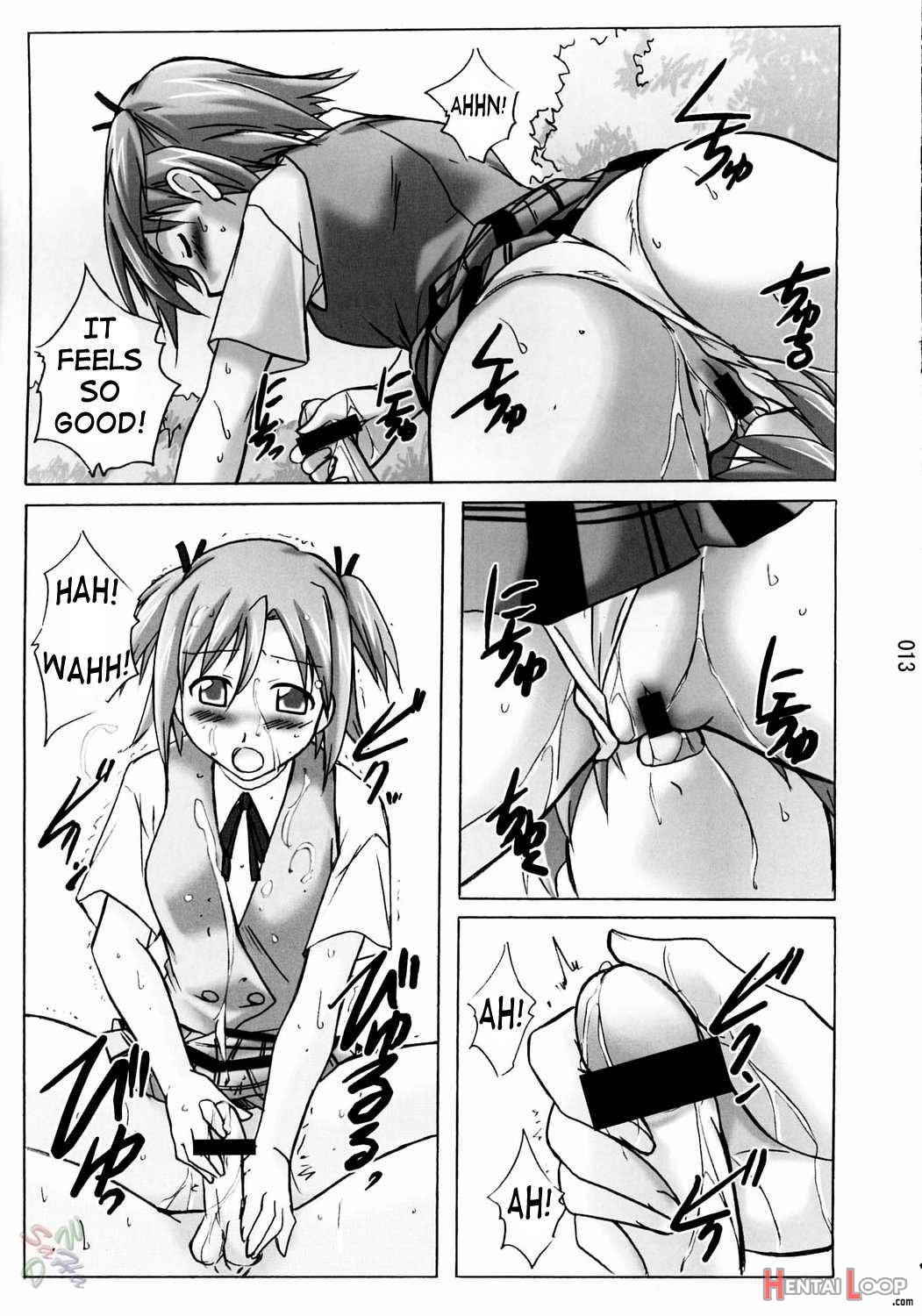 Asu Maki! page 11