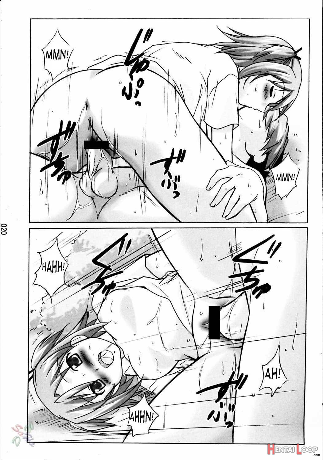 Asu Maki! page 18