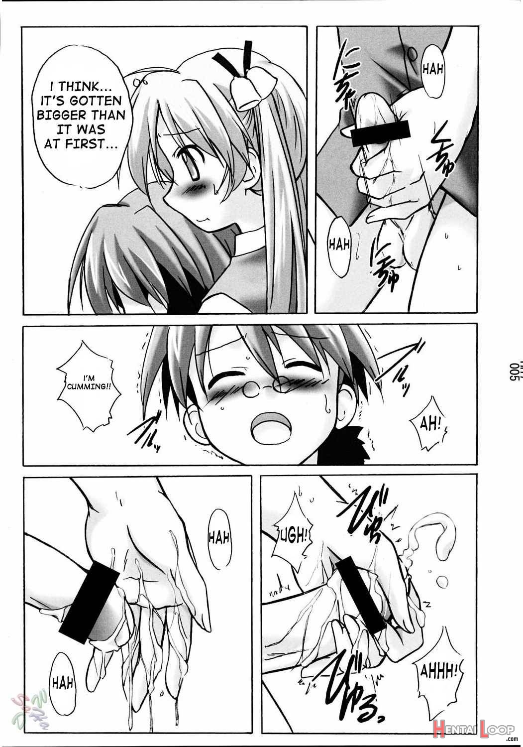 Asu Maki! page 3