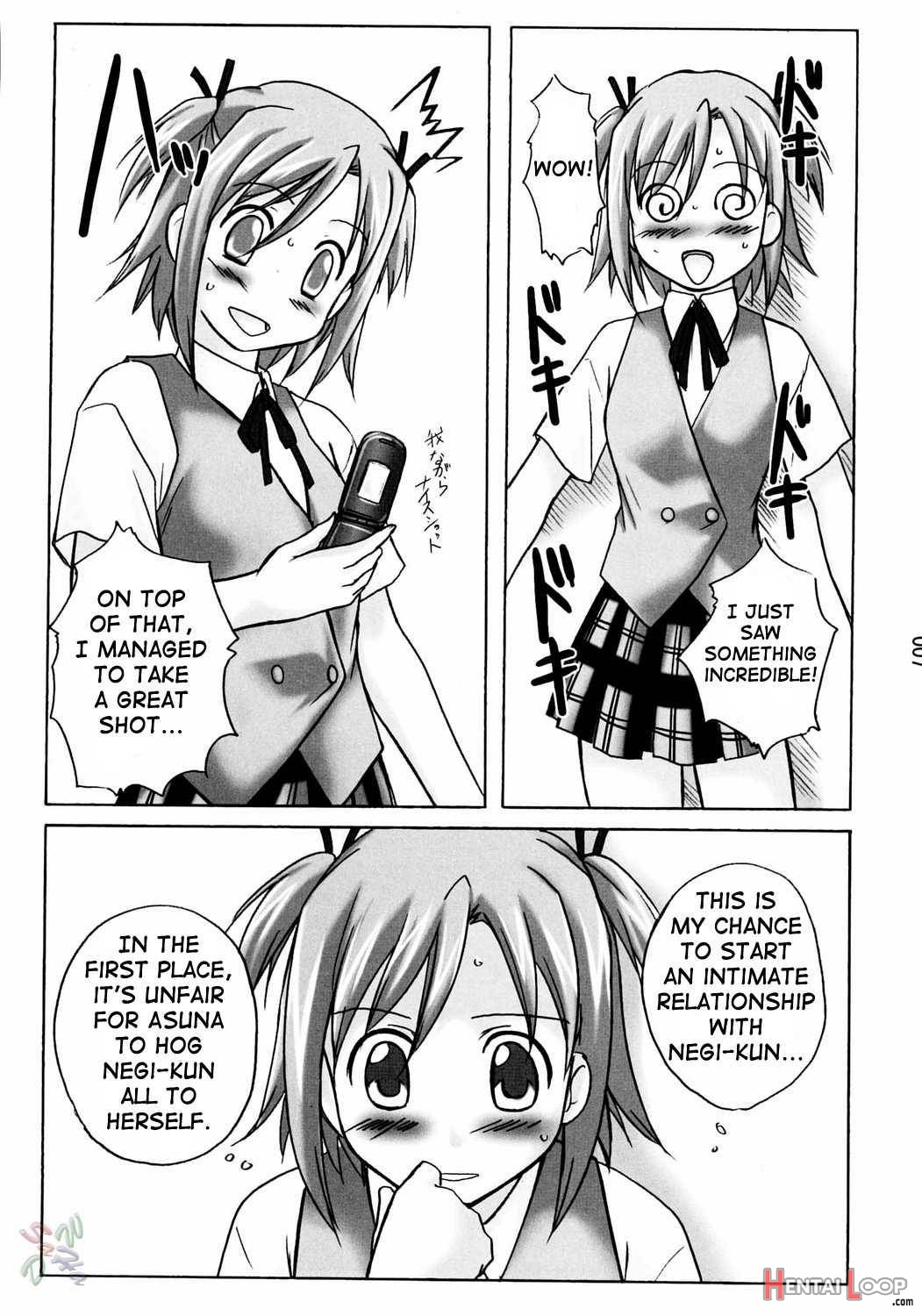 Asu Maki! page 5