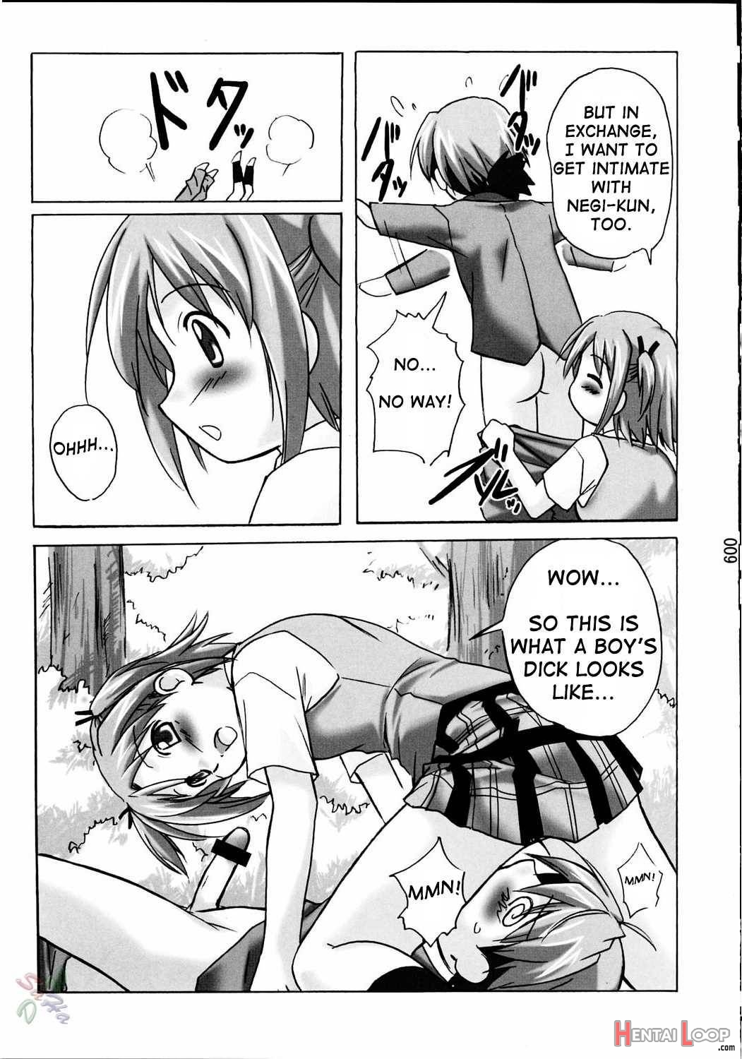 Asu Maki! page 7