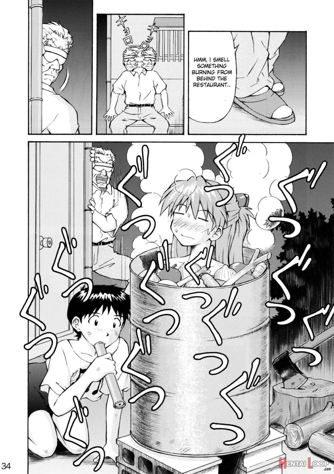 Asuka Trial 2 page 32