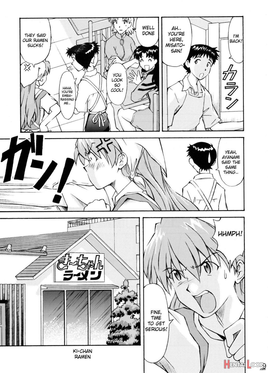 Asuka Trial 2 page 7