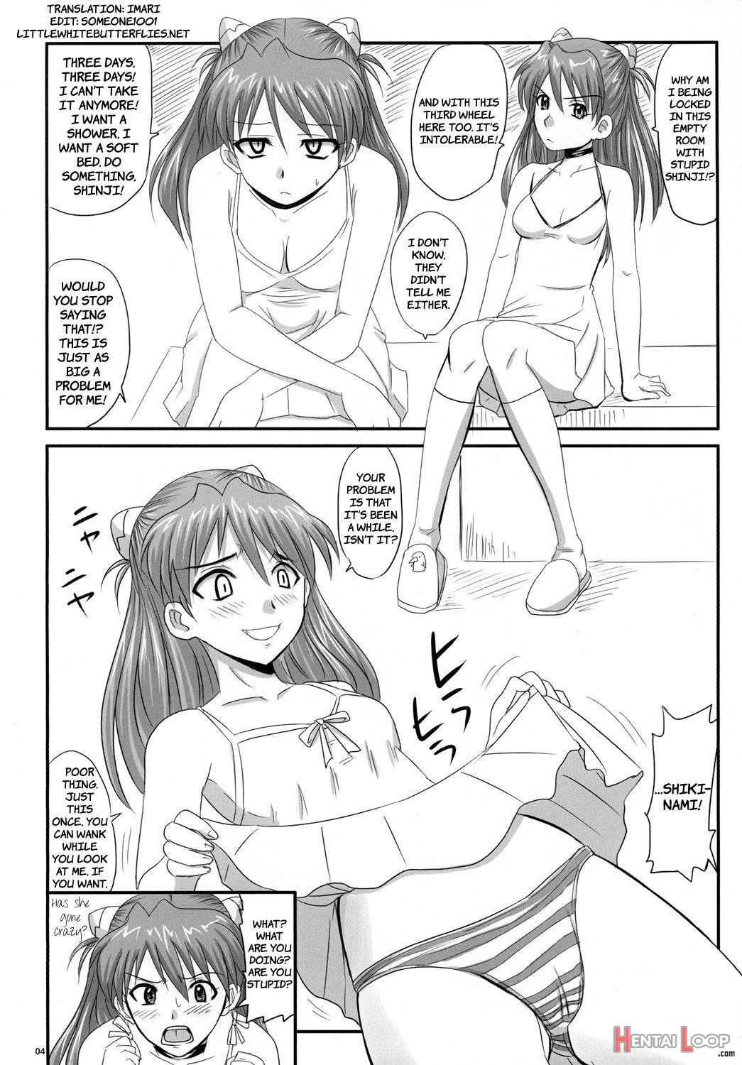 Asuka, Yaburareru page 3