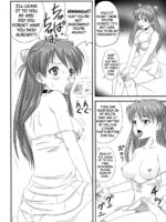 Asuka, Yaburareru page 7